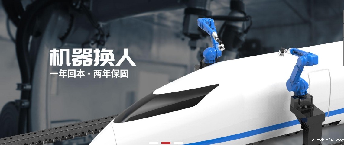 米兰app体育下载官网苹果