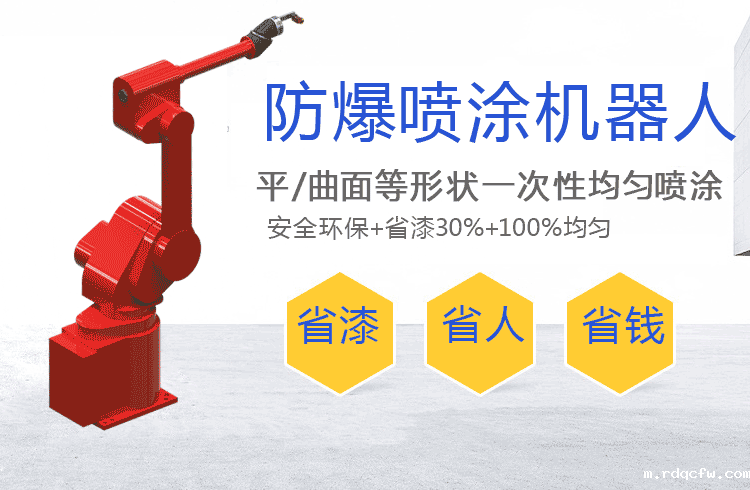 米兰app体育下载官网苹果