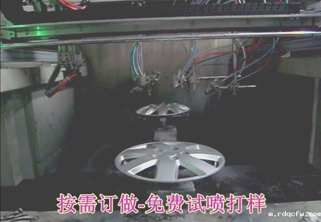 车骨自动喷漆机