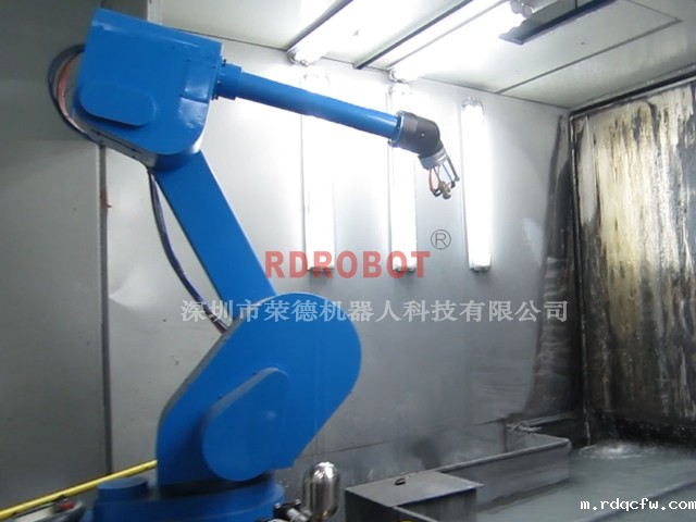 铁框米兰app体育下载官网苹果内喷