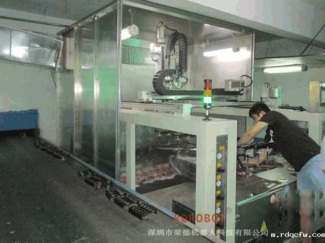 蓝牙音箱喷漆设备